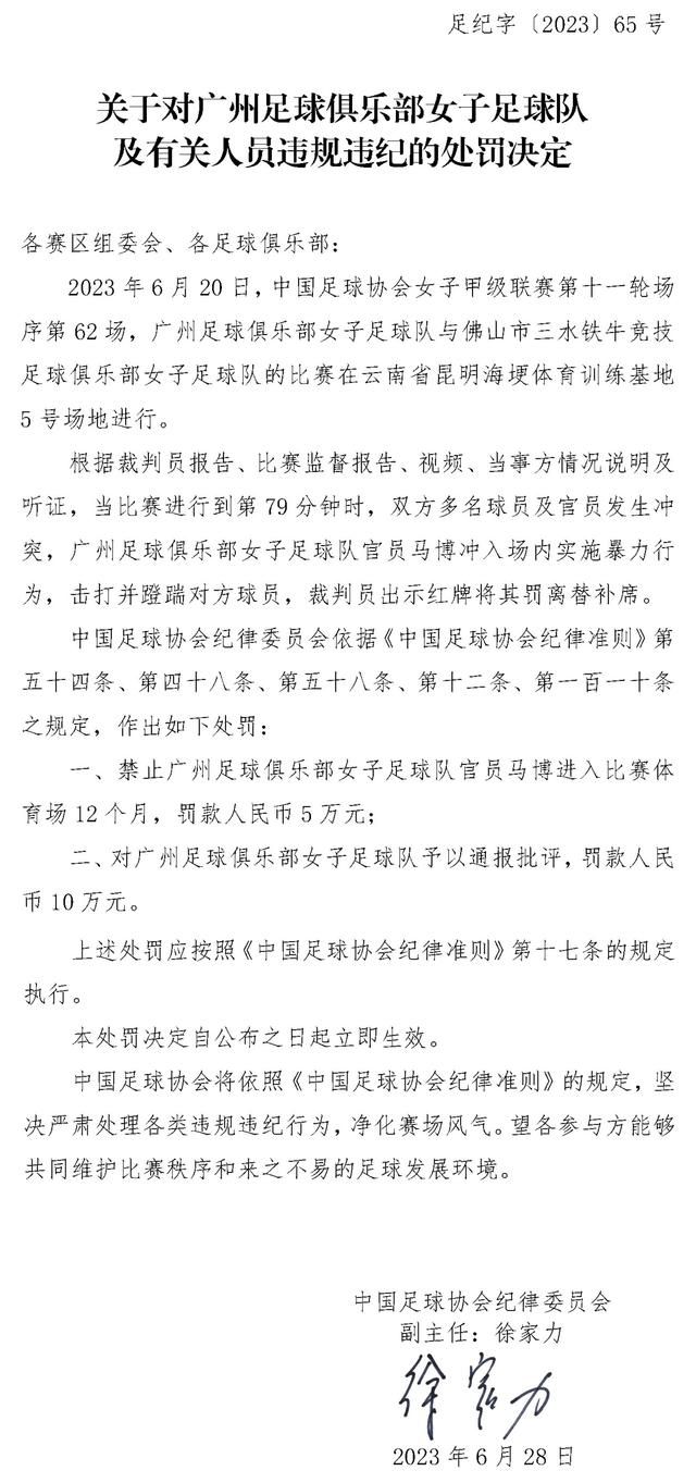 按照计划，《蝙蝠侠》的故事并不会聚焦在蝙蝠侠后期的经历之上，而是会聚焦在布鲁斯;韦恩的年轻时代，讲述黑暗骑士和他的;恶棍画廊（Rogues Gallery）的故事